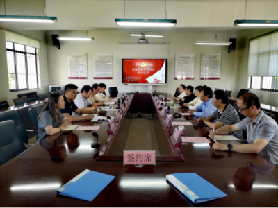 昆明理工大学城市学院携手省文化艺术交流协会 党建共建开启文化育人新篇章