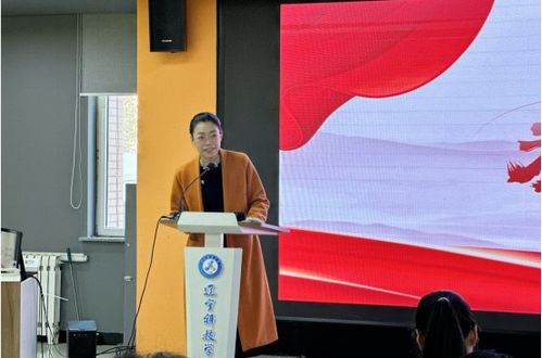 社彩熠熠燃青春，凝心聚力绘新章——校团委成功举办学生社团见面会暨第三十二届校园科技文化艺术节工作交流会