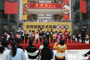 木雕城世界民族艺术风情嘉年华圆满落幕 架起多元文化交流桥梁