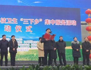 2018年宜昌市文联组织文艺家赴基层参加“三下乡”服务暨文化艺术交流活动纪实