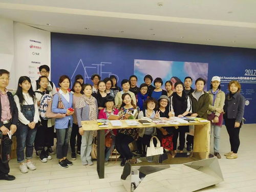 为美奔走，浸润灵魂——2017年四月志愿服务系列活动之“走进艺术”文化艺术交流侧记