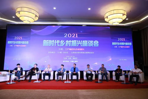 艺创赋能，荷韵新生——2021中国陶辛水韵第五届荷花艺术文化季即将盛大启幕